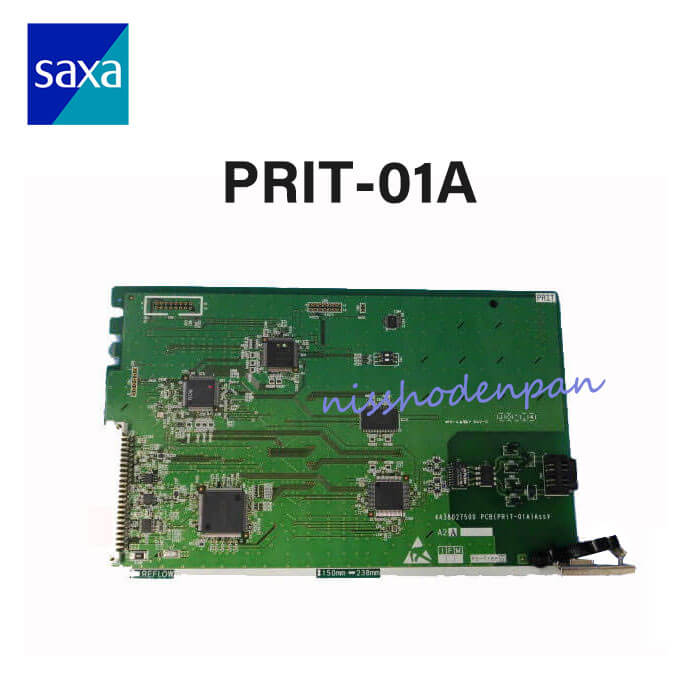 楽天市場】【中古】2BRI-01A (4YB1261-1015P011) SAXA/サクサ