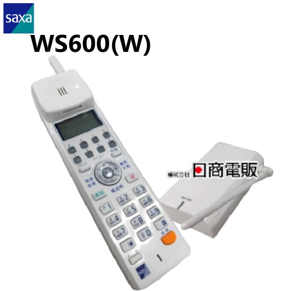 超大特価 saxa Regalis コードレス 【WS600(K)】 (5) - サクサ - labelians.fr
