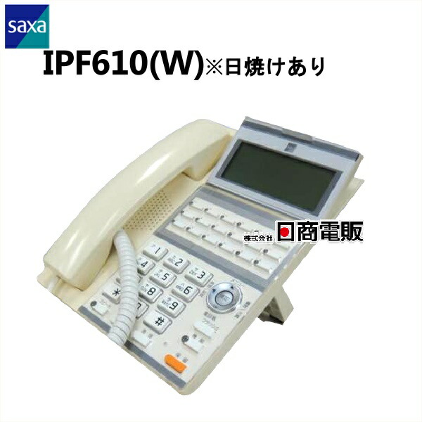 送料無料　WILLCOM ウィルコム　WX330J-Z E Amazon | ウィルコム WX330J-Z E | ウィルコム Willcom | 携帯