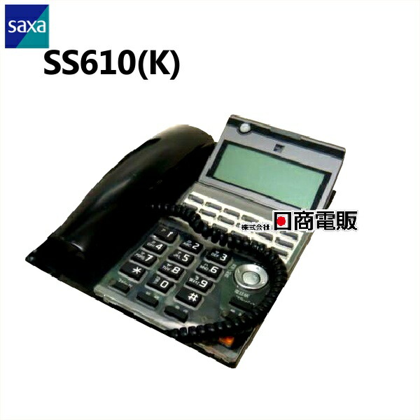 楽天市場】【中古】TD615(W)SAXA/サクサ HM700用 18ボタン多機能電話機