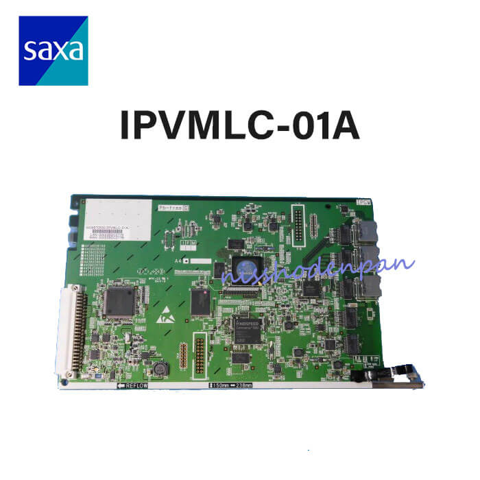 【中古】IPVMLC-01A (4YB1261-1026P001)SAXA/サクサ PLATIA/プラティアボイスメール装置I/Fユニット【ビジネスホン 業務用 電話機 本体】｜日商電販　店