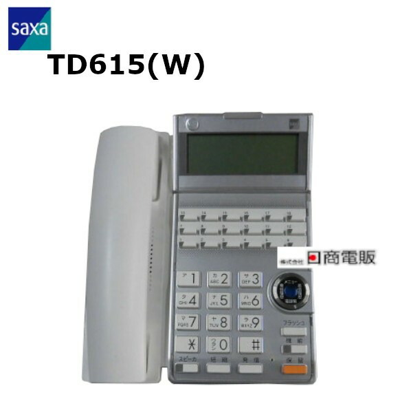 楽天市場】【中古】TD710(W) SAXA/サクサ PLATIA 多機能電話機