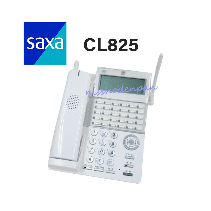 楽天市場】【中古】 TD1010(W) サクサ/saxa PLATIAIII PT3000 18