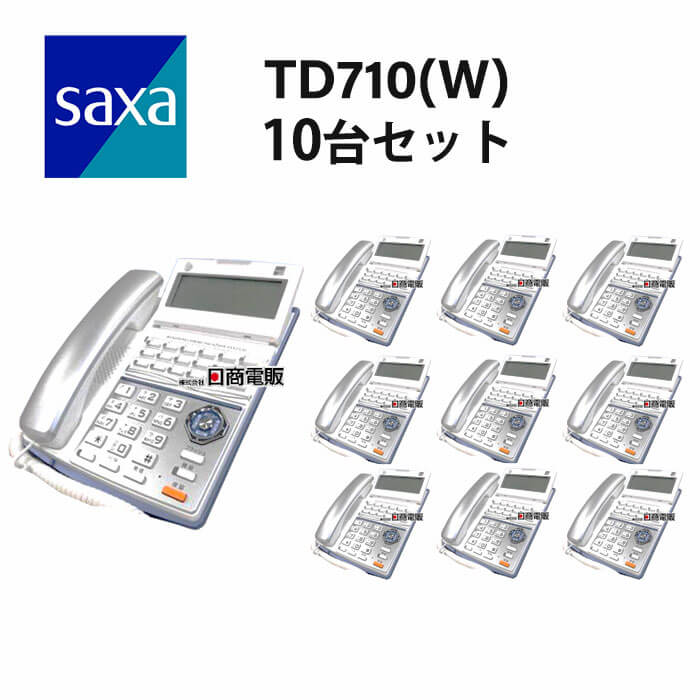 楽天市場】【中古】【10台セット】DTL-24D-1D(WH)TEL NEC AspireX