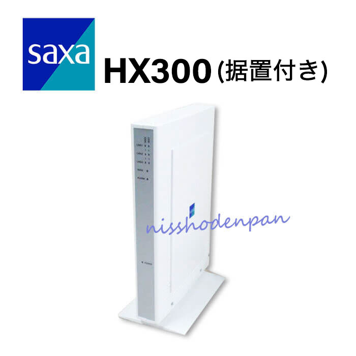 【中古】【据置付き】HX300 SAXA/サクサ ActysIII 主装置【ビジネスホン 業務用 電話機 本体】｜日商電販　店