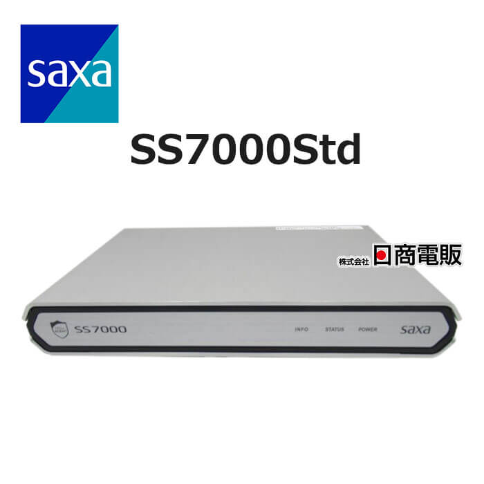 【中古】SS7000Std サクサ/SAXA UTM(総合脅威管理アプライアンス) 【ビジネスホン 業務用 電話機 本体】