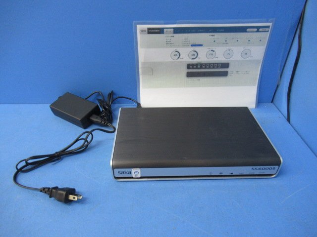 楽天市場】【中古】 GF1000IIPro / GF1000 2 Pro+ G-1000HDD(2TB) SAXA