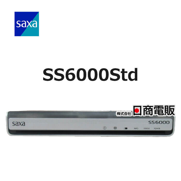 【中古】SS6000Std \u003cBR\u003eサクサ/SAXA \u003cBR\u003e取り入れるもの恐ろしさ管理することアプライアンス UTM \u003cBR\u003e【商行為電話機 御勤め用 電話 本体】\u003cBR\u003e\u003cBR\u003e