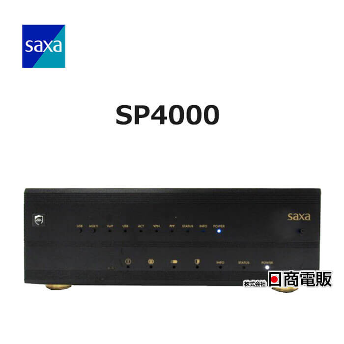 ALEXON HCA7700 美品 ひかり電話 HCA7700｜テルワールド（ビジネスフォン周辺機器販売店）