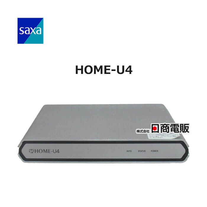 【中古】【ライセンス有効期限 27年05月01日迄】 HOME-U4 SAXA / サクサ UTM(総合脅威管理アプライアンス) 【ビジネスホン 業務用 電話機 本体】｜日商電販　店 35,750円