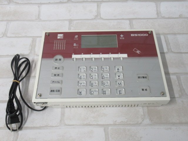 【中古】BS1000 SAXA/サクサ 無線センサ対応 オフィスセーフティ送信機 【ビジネスホン 業務用 その他】