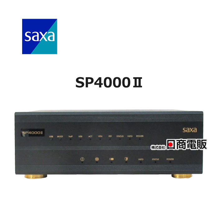 楽天市場】【中古】【ライセンス2022年まで】SP2000SAXA/サクサ UTM一