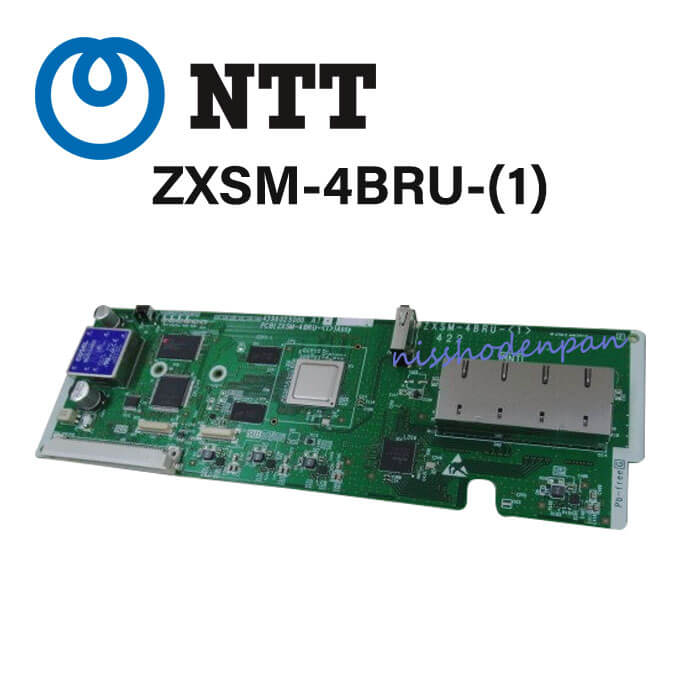 【中古】NTT NXSM 4BRU ＜2＞ 7枚 NXSM-4BRU-(2) 4chIP局線ユニット基板｜NTT中古ビジネスフォン販売店