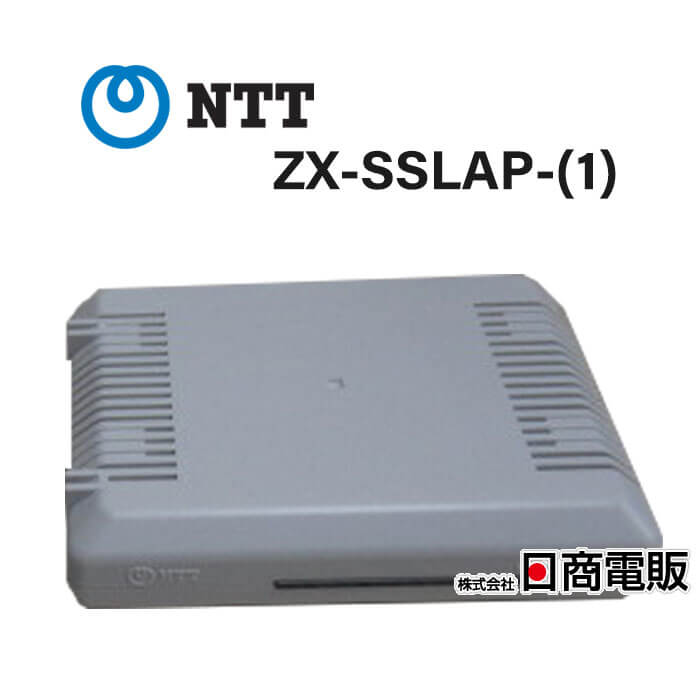 楽天市場】【中古】NX-SSLAP(1) NTT スター用単体電話機アダプタ