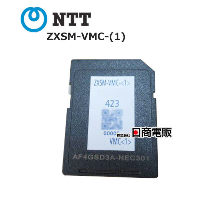 MICAさま専用 楽天市場】【中古】ZXS-ME-(1) + ZXSM-SU-(1) + ZXSM-VMC-(1