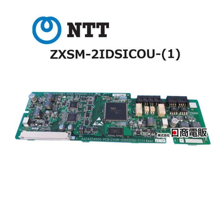【Meです★】 □【☆22年製造☆】 NTT ZX HOME 主装置 【ZXH-ME-[1]】 (1