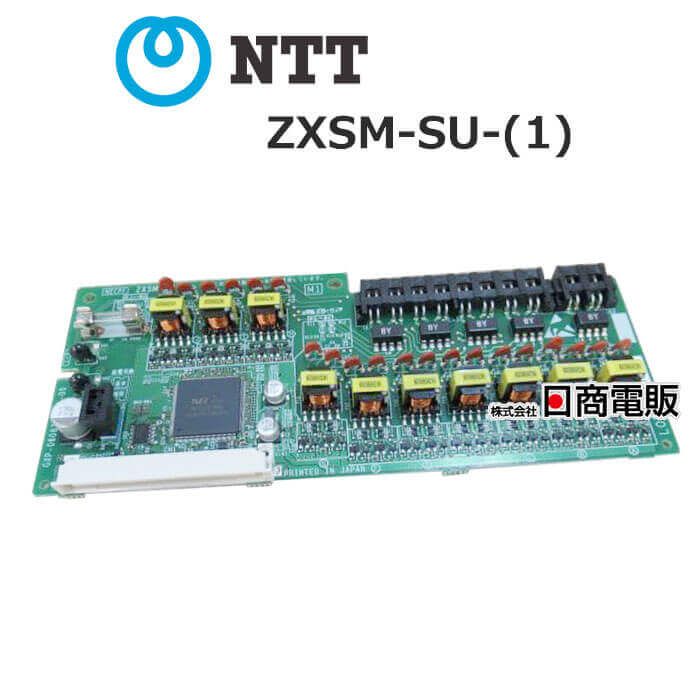 楽天市場】【中古】ZXS-ME-(1) + ZXSM-SU-(1) + ZXSM-VMC-(1