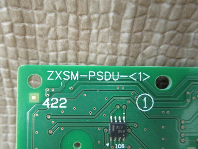 もらって嬉しい出産祝い 付加機能ユニット ZXSM-PSDU- NTT 1 αZX オフィス機器