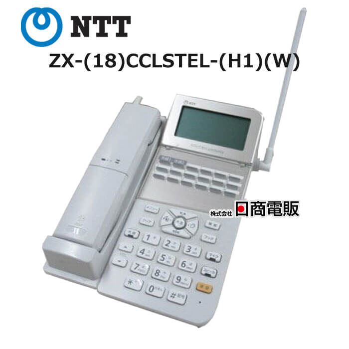 スマートフォン本体 12月10日 最新入荷 正規品】 ZXシリーズ｜新品｜NTTビジネスフォンの販売