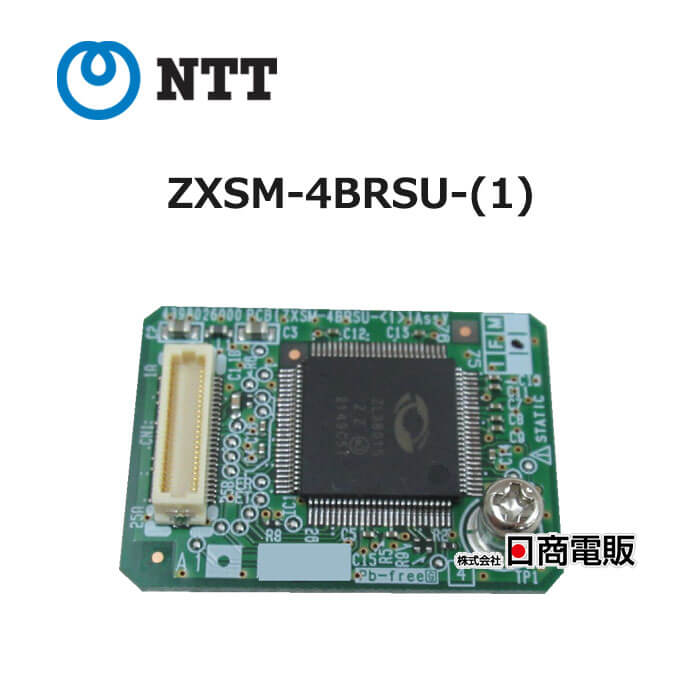楽天市場】【新品】 ZXSM-4BRSU-(1) NTT 4IP局線ユニット(ひかり