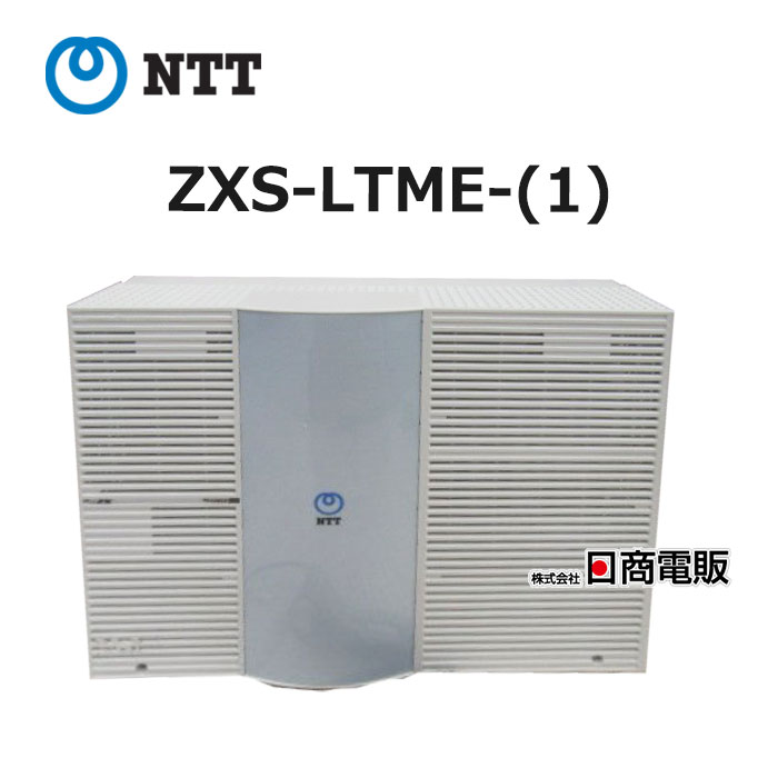 Ⓜ️　他の方はご購入出来ません。 ZXM-ME-(1)｜テルワールド（NTT中古ビジネスフォン販売店）