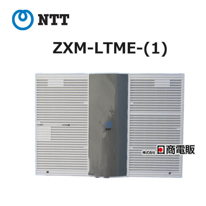 楽天市場】【中古】 ZXH-ME-(2) NTT αZX Home 主装置