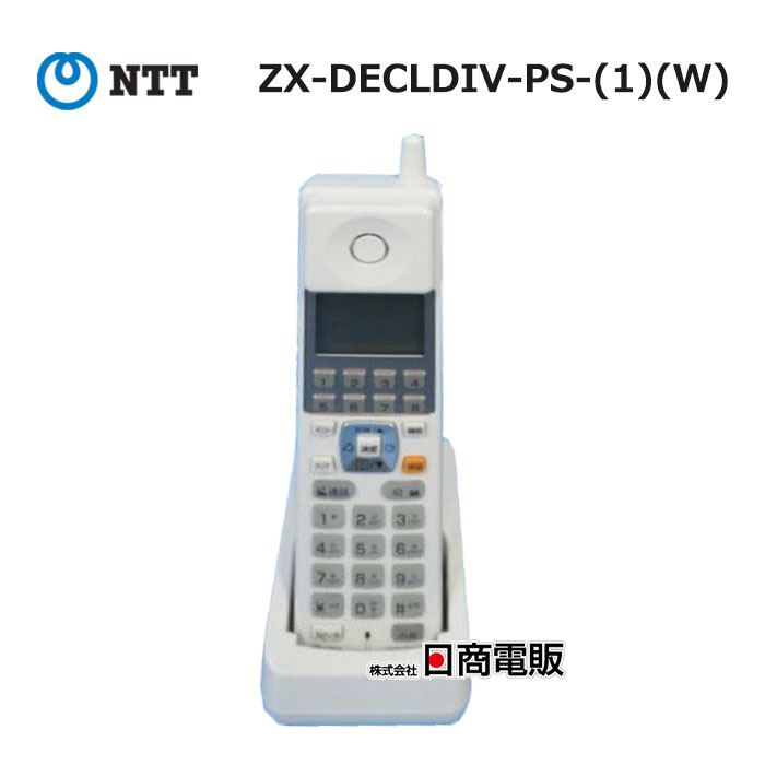 楽天市場】【中古】 ZX-MEDIAIPTEL-(1)(K) NTT αZX メディアIP