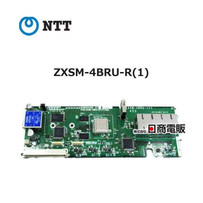 【中古】 ZXSM-4BRU-R(1) NTT αZX 4IP局線ユニット 【ビジネスホン 業務用 電話機 本体】｜日商電販　店
