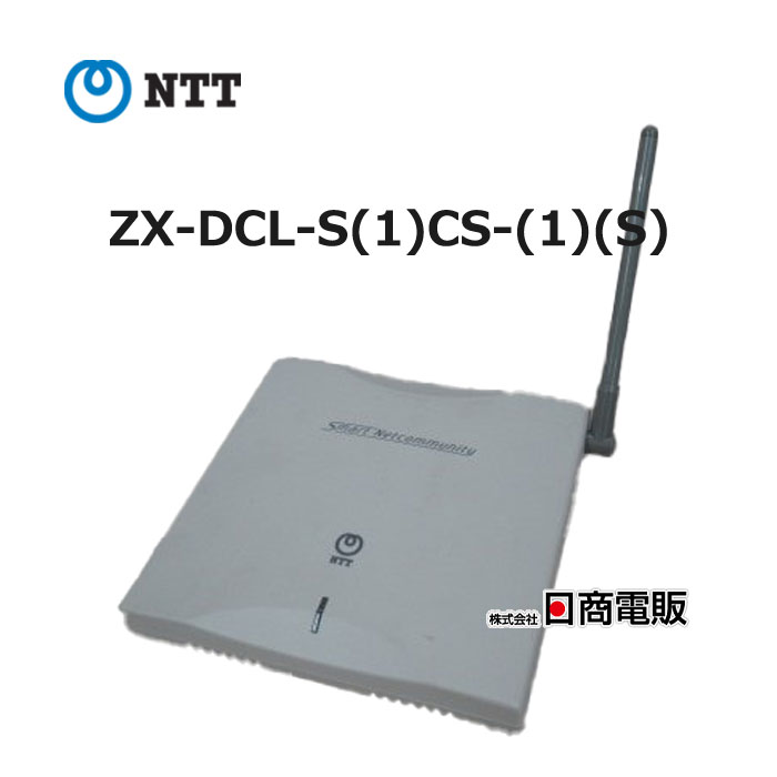P.S.の向こう側　新品未使用 楽天市場】【中古】ZX-DECL-PSSET-(1)(W) (ZX-DECL-PS-(1)(W)+ZX