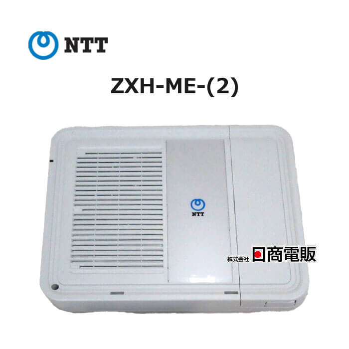 m.出品 NTT αZX type M ビジネスフォン【新品・中古】｜OFFICE110