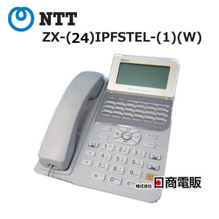 携帯電話本体 39 imgrc0106621835.jpg
