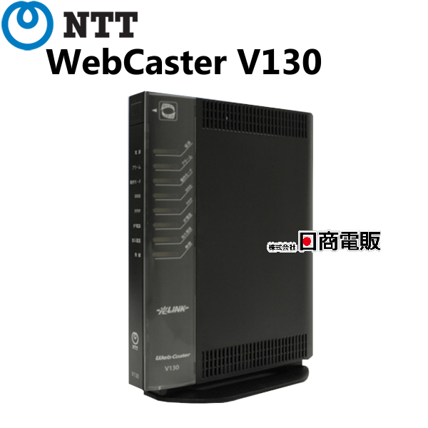 楽天市場】【中古】OG410Xa NTT Netcommunity VoIPルーター 