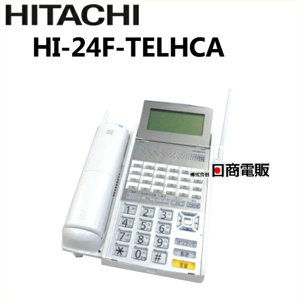 楽天市場】【中古】HI-24F-TELSDA日立/HITACHI NETTOWER MX-0124 楽天市場】【中古】HI-24F-TELSDA日立/HITACHI NETTOWER MX-0124