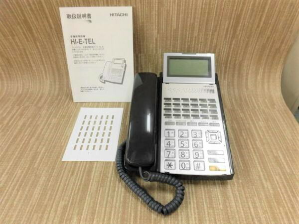 【中古】HI-24E-TELSD(BK) 日立/HITACHI MX/CX24名取り草判定基準電話【商行為電話機 お役目用 電話 本体】