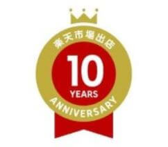 楽天市場】【中古】ALEXON/アレクソン HCA7700 ひかりマルチライン