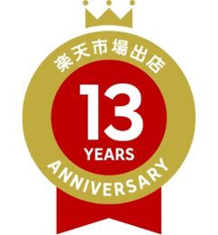 楽天市場】【中古】ALEXON/アレクソン HCA7700 ひかりマルチライン