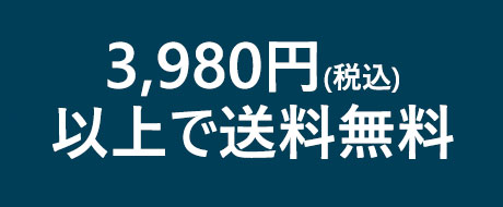 ALEXON アレクソン HCA7700 ひかりマルチラインシステム 中古】ALEXON/アレクソン HCA7700 ひかりマルチラインシステム
