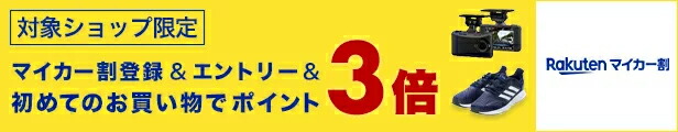 楽天市場】【あす楽対応】【選べる3点セット】Deporacing デポレーシング追加メーター DUALシリーズ 60φ(ブースト/水温/油温/油圧 /電圧/バキューム/タコメーター)Autogauge/オートゲージやPROSPORT/プロスポーツのメーターも豊富に品揃え！「DUAL/3点」 :  DRJオートパーツ ...