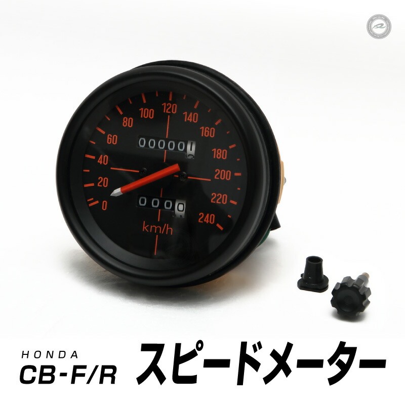 楽天市場】HONDA NS1 スピードメーターセンサー ホンダ