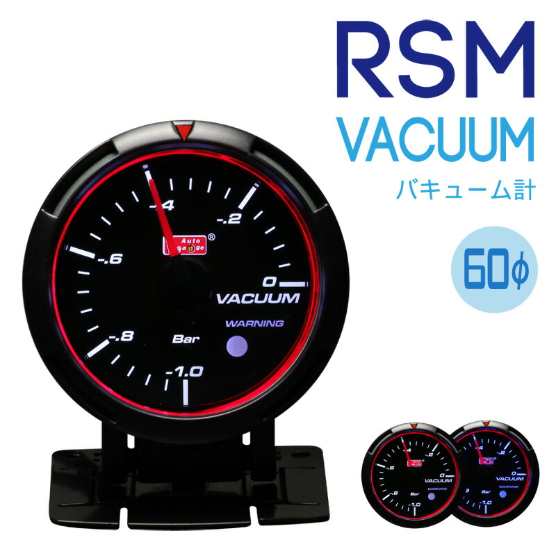 オートゲージ 52φ 3連メーター 油温計 油圧計 水温計 AUTO GAUGE オートゲージ 水温計 油温計 油圧計 52Φ 3連メーター