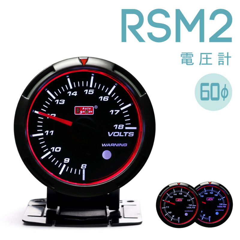 楽天市場】デポレーシング 追加メーター水温計 SLDシリーズ 60Φ 60mm deporacingAutogauge オートゲージ PROSPORT  プロスポーツのメーターも豊富に品揃え！ 後付けメーターにおすすめ！「SLD/水温」 : DRJオートパーツマーケット