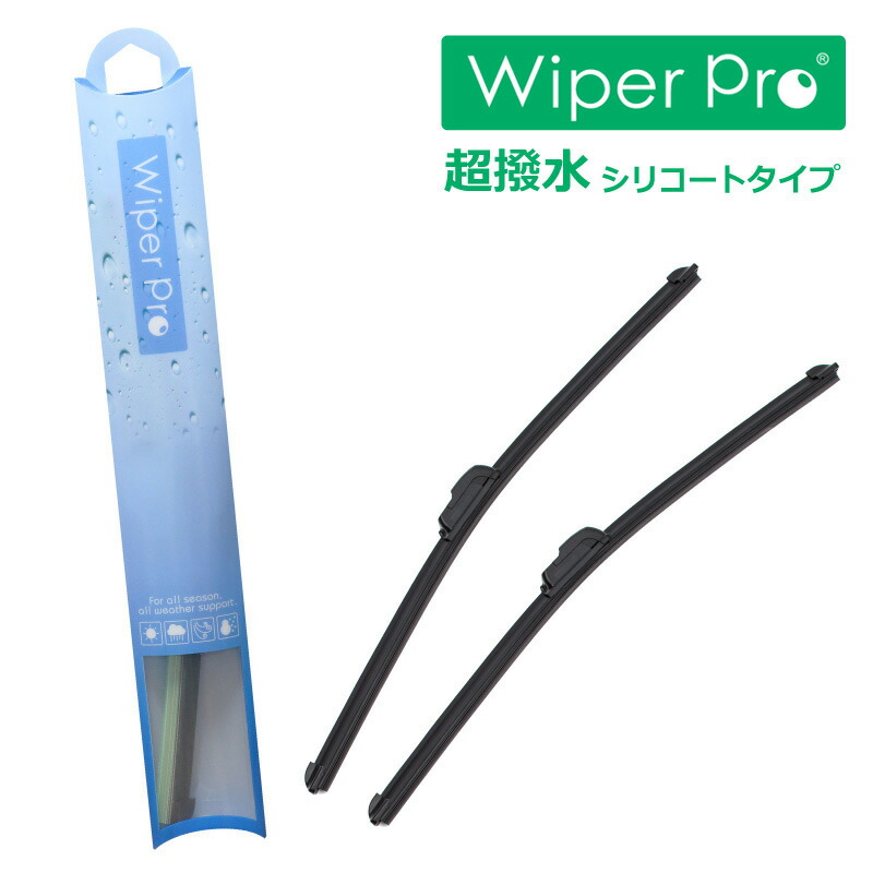 ZGE20G ZGE20W ZGE21G ZGE22W ZGE25G ZGE25W ウィッシュ エアロワイパー ブレード 2本 650mm×  rruZldidrw, ワイパー - www.adc.ir