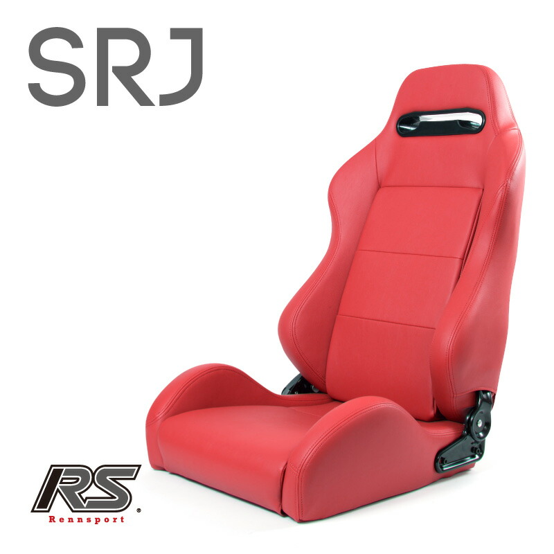 楽天市場】レンシュポルト SPGシリーズ【SPG】Rennsportフルバケット 