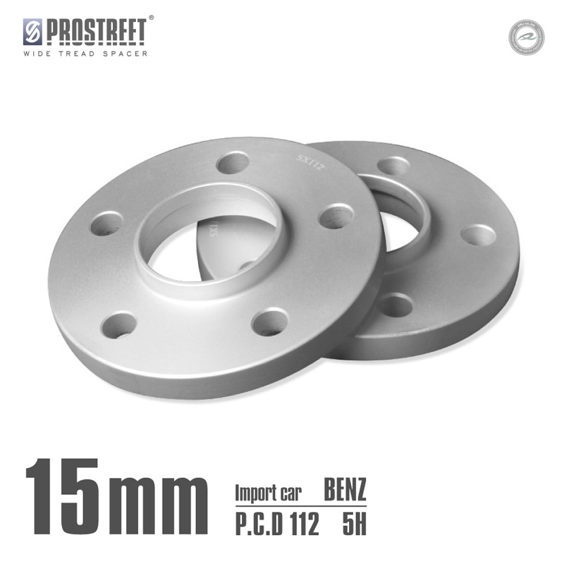 【送料無料】ワイドトレッドスペーサー 15mm 2枚セット 112×5H MERCEDES-BENZ メルセデスベンツ ワイトレ「BZ-15」