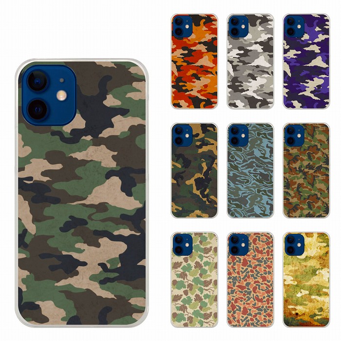 楽天市場】【お買い物マラソン 10%OFFクーポン】 iPhone16