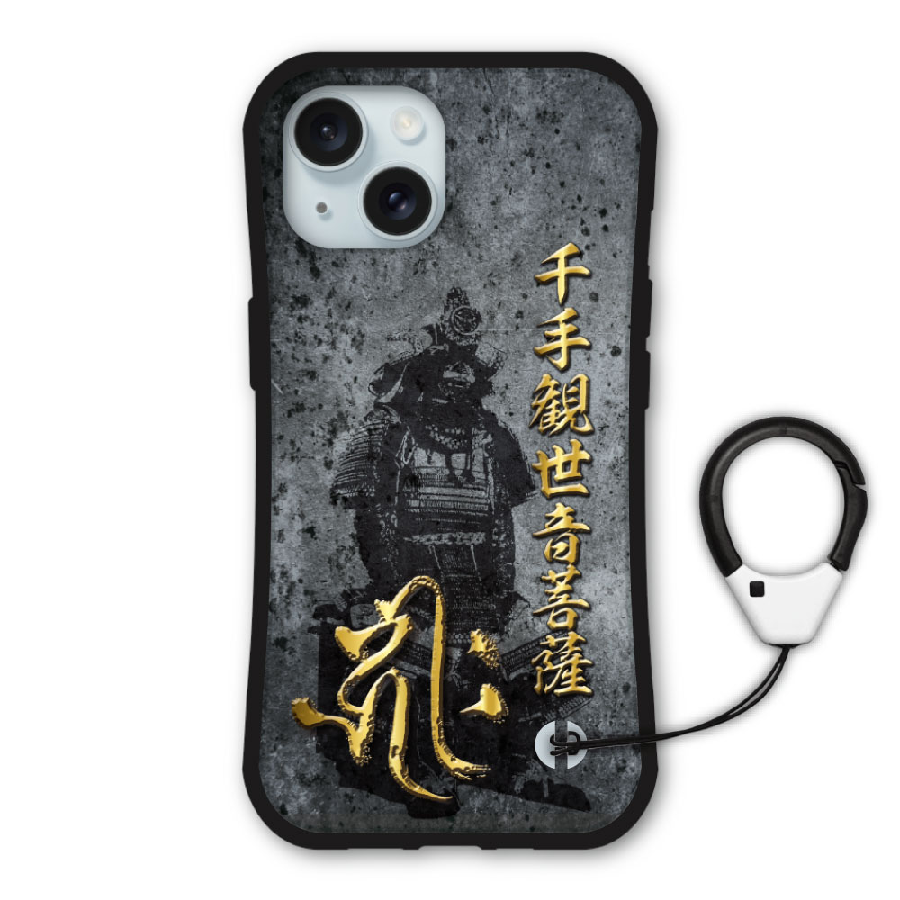 楽天市場】【クリスマスプレゼント 10%OFFクーポン】 iPhone 16e