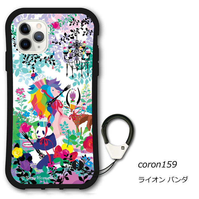国内配送★Custype★iPhoneケース＆ポーチ アニマルデザイン スマホケース エスニック風 動物柄 iPhone用 アニマルデザイン