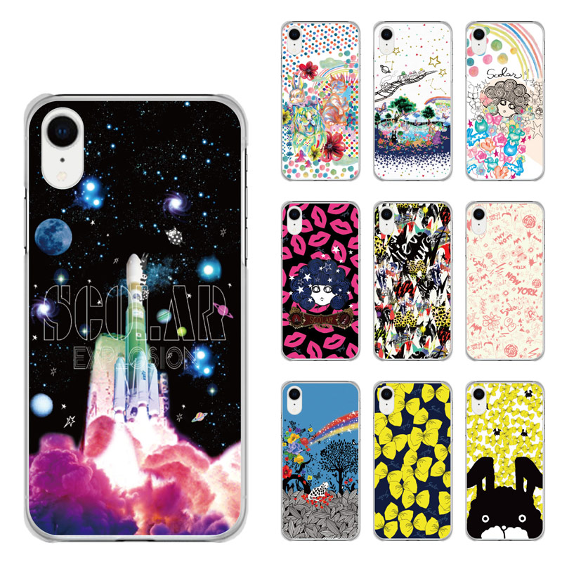 楽天市場 お買い物マラソン 超目玉 Aquos Sense4 Sh 41a スカラー スマホケース Sh 53a Sh 02m Shv45 Sh 01m アクオス アンドロイド カバー ハードケース 全機種対応 スマホカバー おしゃれ Scolar アート柄 コスメ ネコ ハイヒール ホワイト かわいい