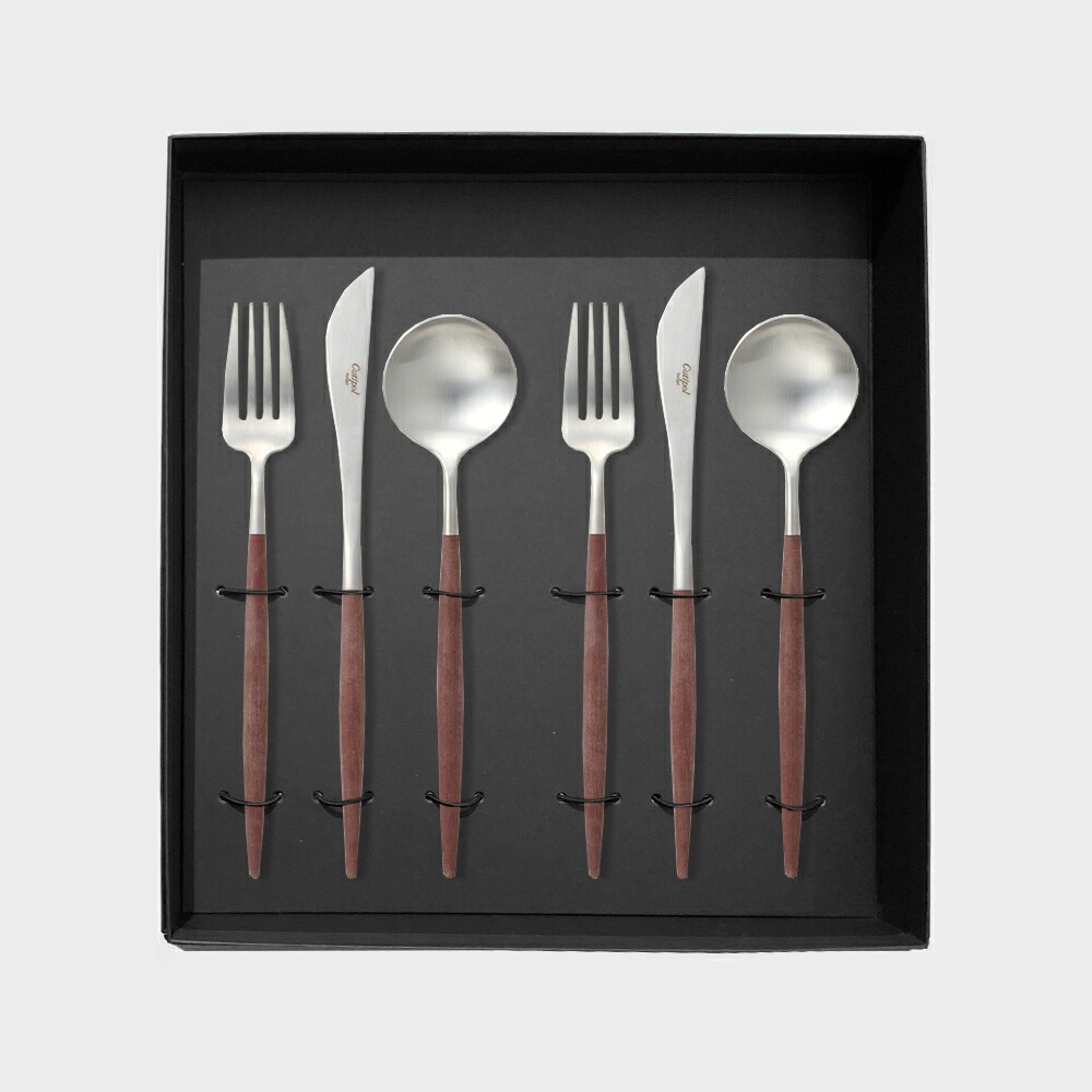 正規品 最安値 Cutipol ゴア カトラリーセット 5点 楽天市場】クチポール カトラリー セット ゴア カトラリーセット