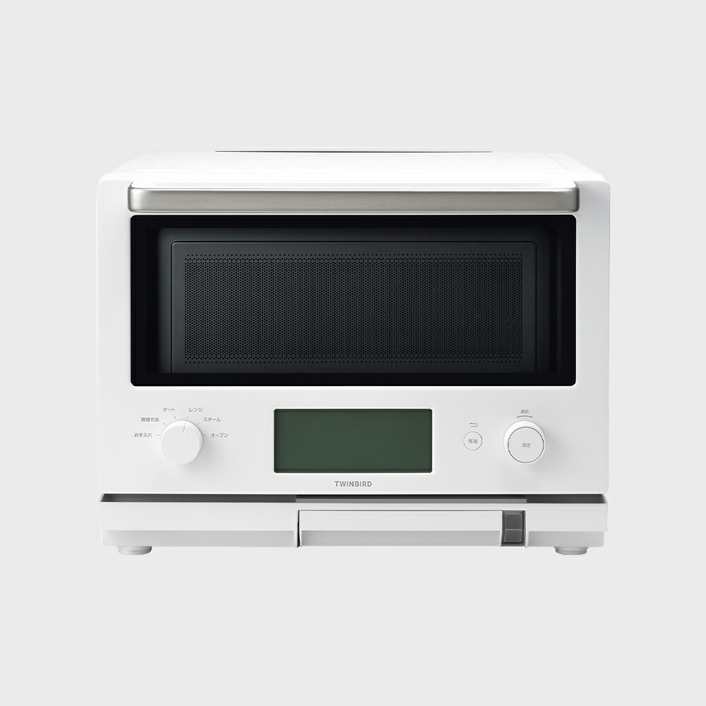 【新品・未開封】TWINBIRD(ツインバード) 燕三条 スチームオーブンレンジ 23L 赤外線センサー 温度センサー 蒸し料理 低温調理 加熱水蒸気　ホワイトDR-F871W 楽天市場】【クーポン配布中】 ツインバード 燕三条 スチームオーブン